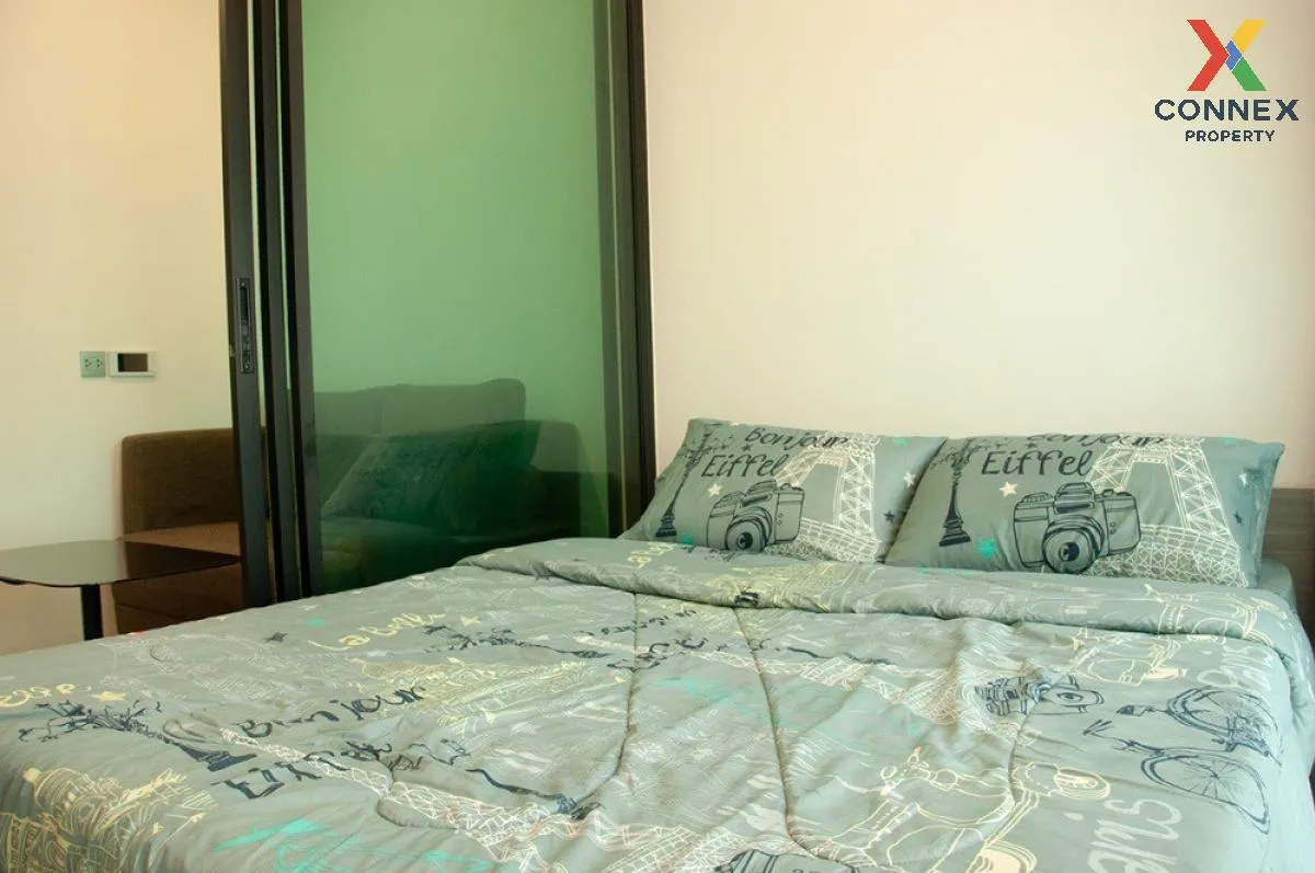 For Sale Condo , BROWN CONDO RATCHADA 32 , Chankasem , Chatuchak  3