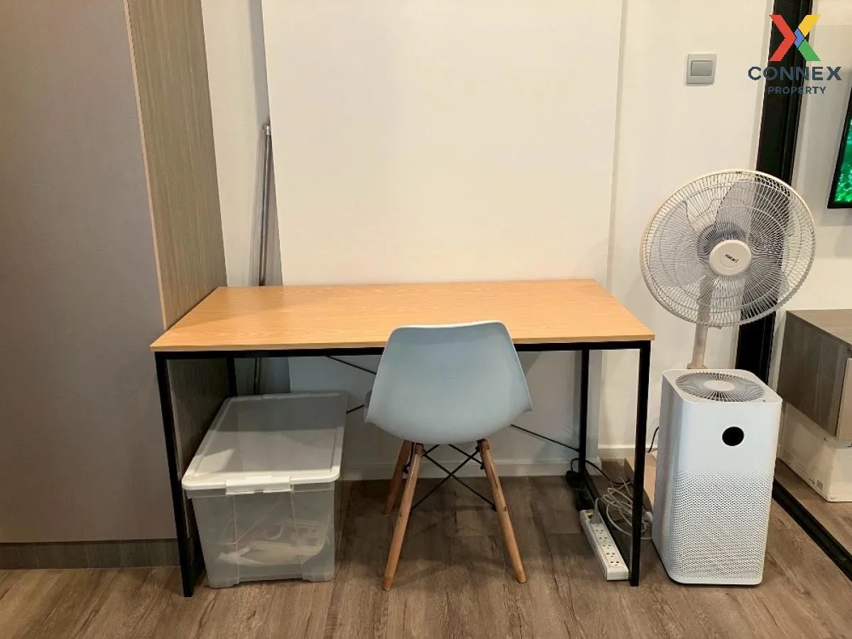 For Sale Condo , BROWN CONDO RATCHADA 32 , Chankasem , Chatuchak  4