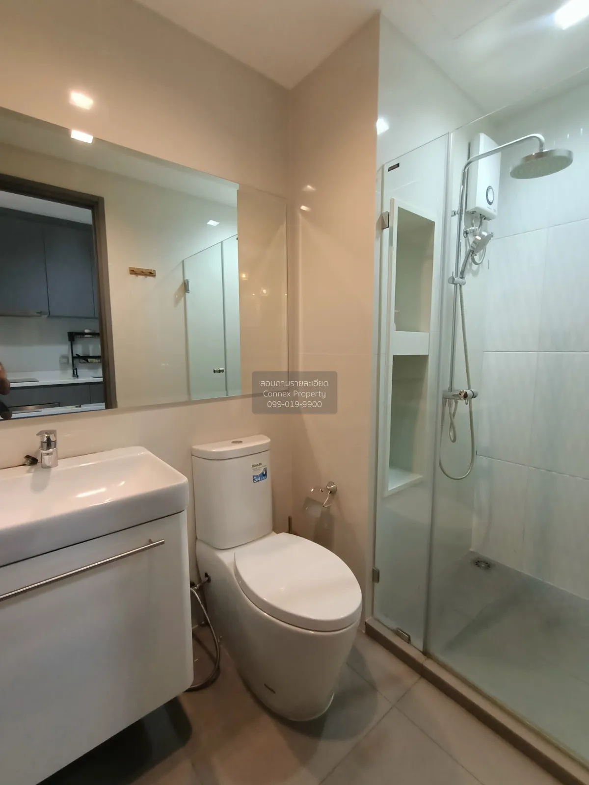 For Rent Condo , RHYTHM Rangnam , BTS-Victory Monument , Thanon P