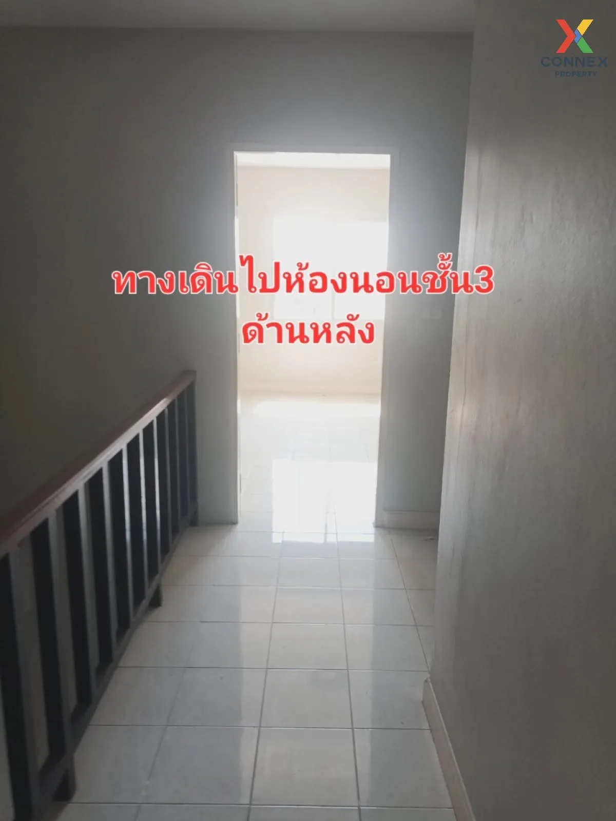 ขายอาคารพาณิชย์ 3.5 ชั้น พื้นที่ 25.5 ตารางวา คลองสามวา กรุงเทพมห