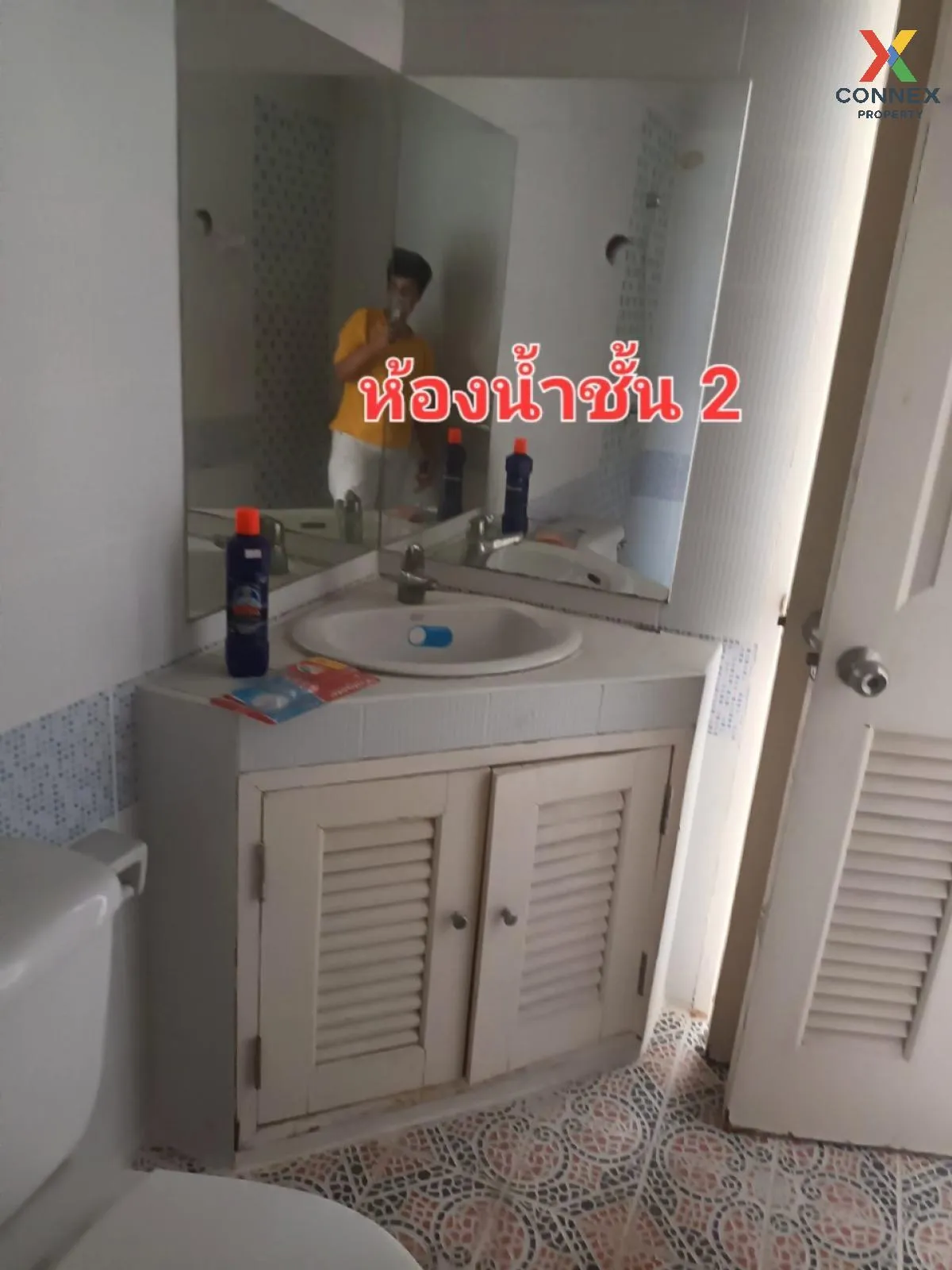 ขายอาคารพาณิชย์ 3.5 ชั้น พื้นที่ 25.5 ตารางวา คลองสามวา กรุงเทพมห