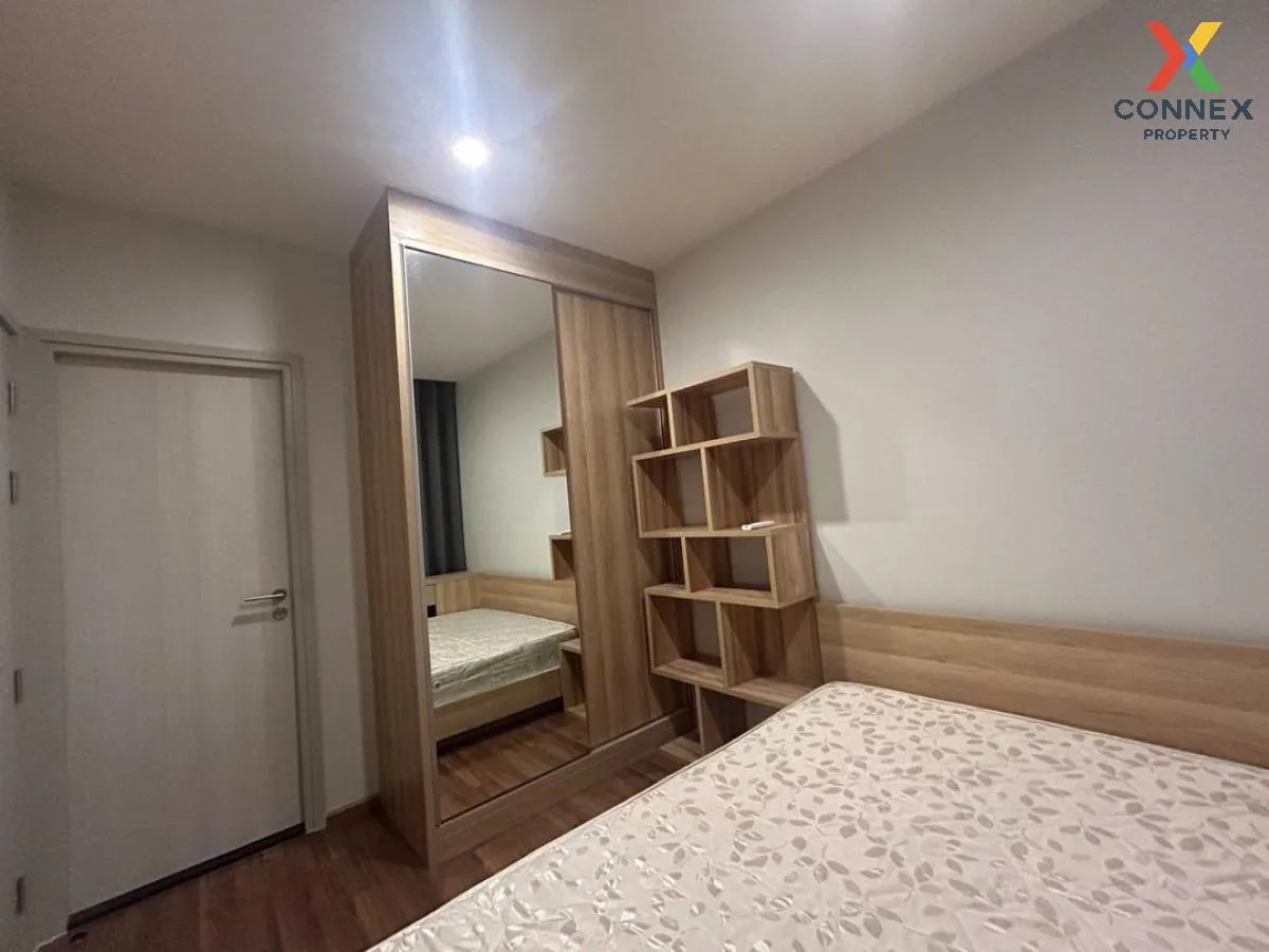 เช่าคอนโด  โนเบิล รีวอลฟ์ รัชดา 2 MRT-ศูนย์วัฒนธรรมแห่งประเทศไทย  เช่าคอนโด  โนเบิล รีวอลฟ์ รัชดา 2 MRT-ศูนย์วัฒนธรรมแห่งประเทศไทย