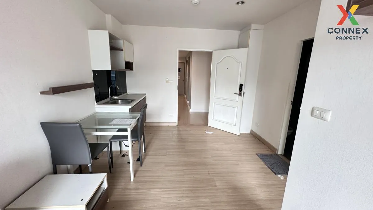 ขายคอนโด  เดอะ เชนจ์ รีแล็กซ์ คอนโด หมื่นไวย เมืองนครราชสีมา นครร