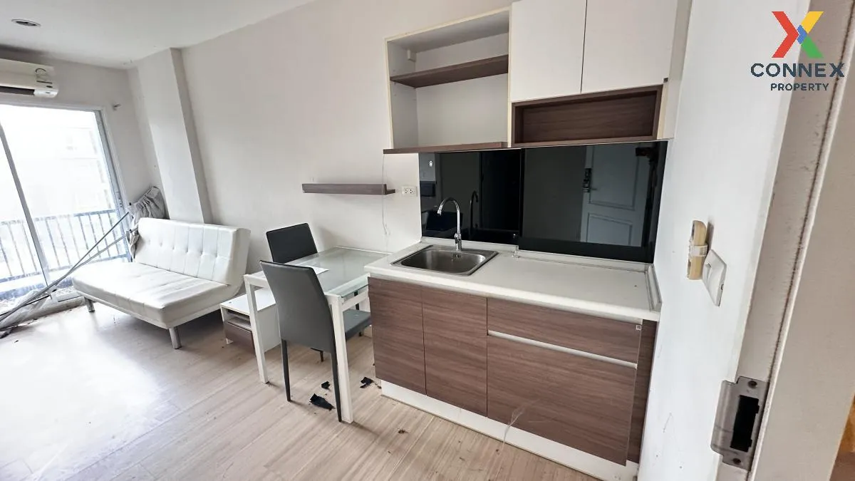 ขายคอนโด  เดอะ เชนจ์ รีแล็กซ์ คอนโด หมื่นไวย เมืองนครราชสีมา นครร