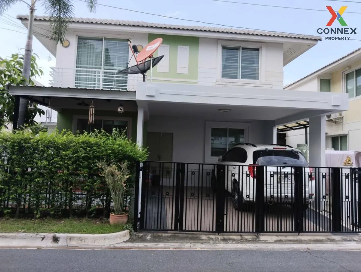 ขายบ้าน  โฮมเพลส วงแหวน - รัตนาธิเบศร์ บางเลน บางใหญ่ นนทบุรี CX- 1