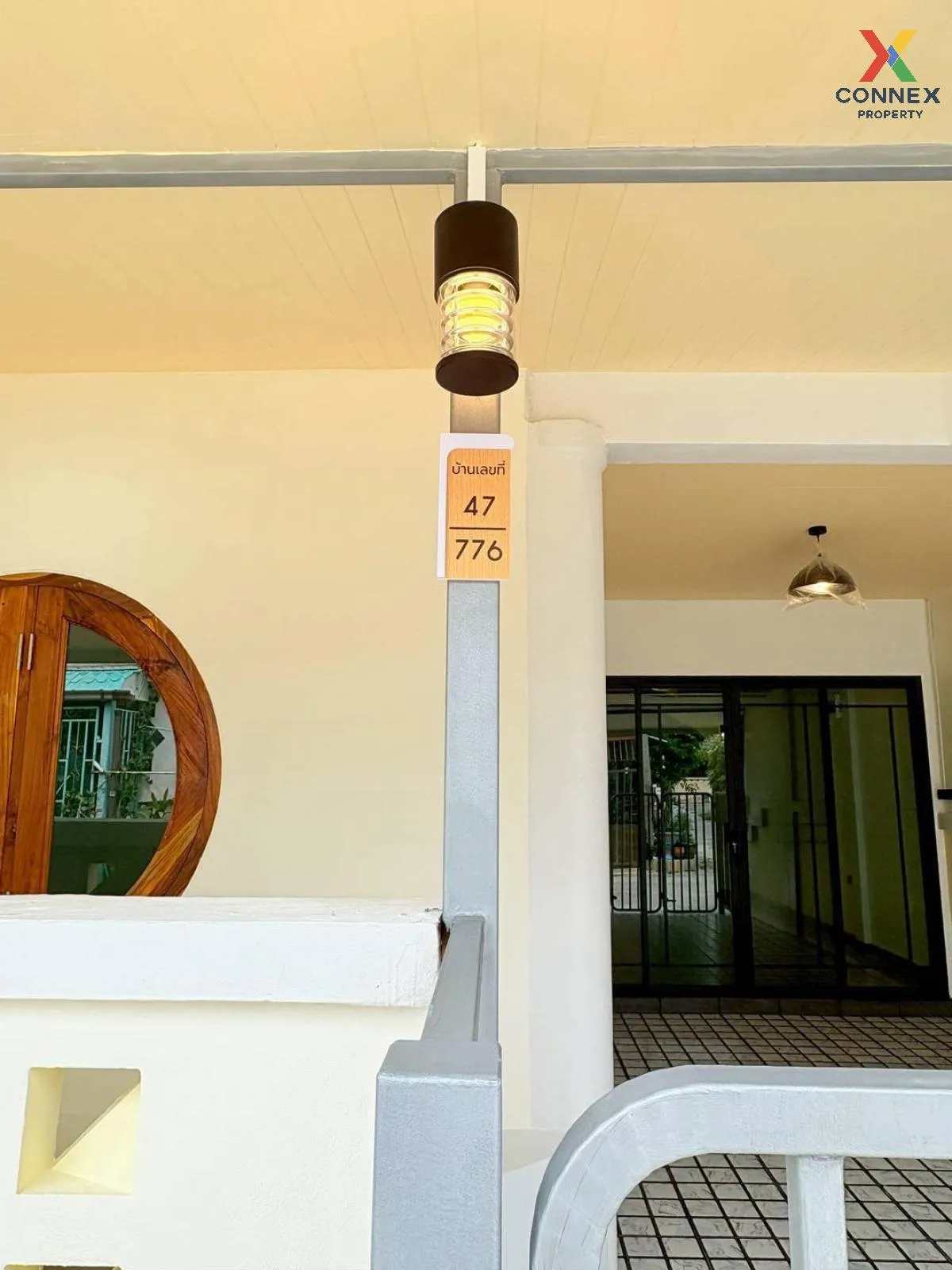 ขายทาวน์เฮ้าส์/ทาวน์โฮม  บ้านร่มเงาไม้ บางบัวทอง บางบัวทอง นนทบุร