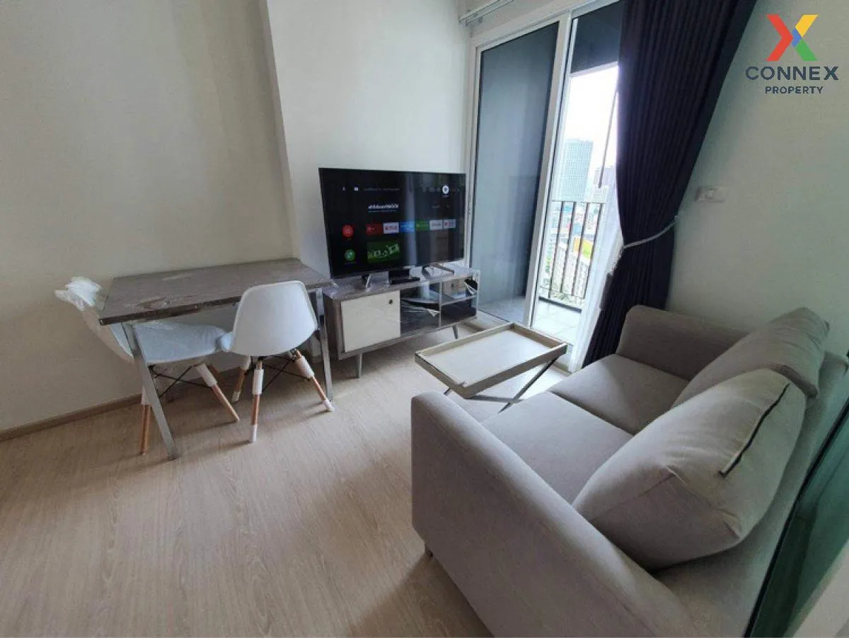 เช่าคอนโด  แชปเตอร์ วัน อีโค รัชดา - ห้วยขวาง MRT-ห้วยขวาง ห้วยขว 1