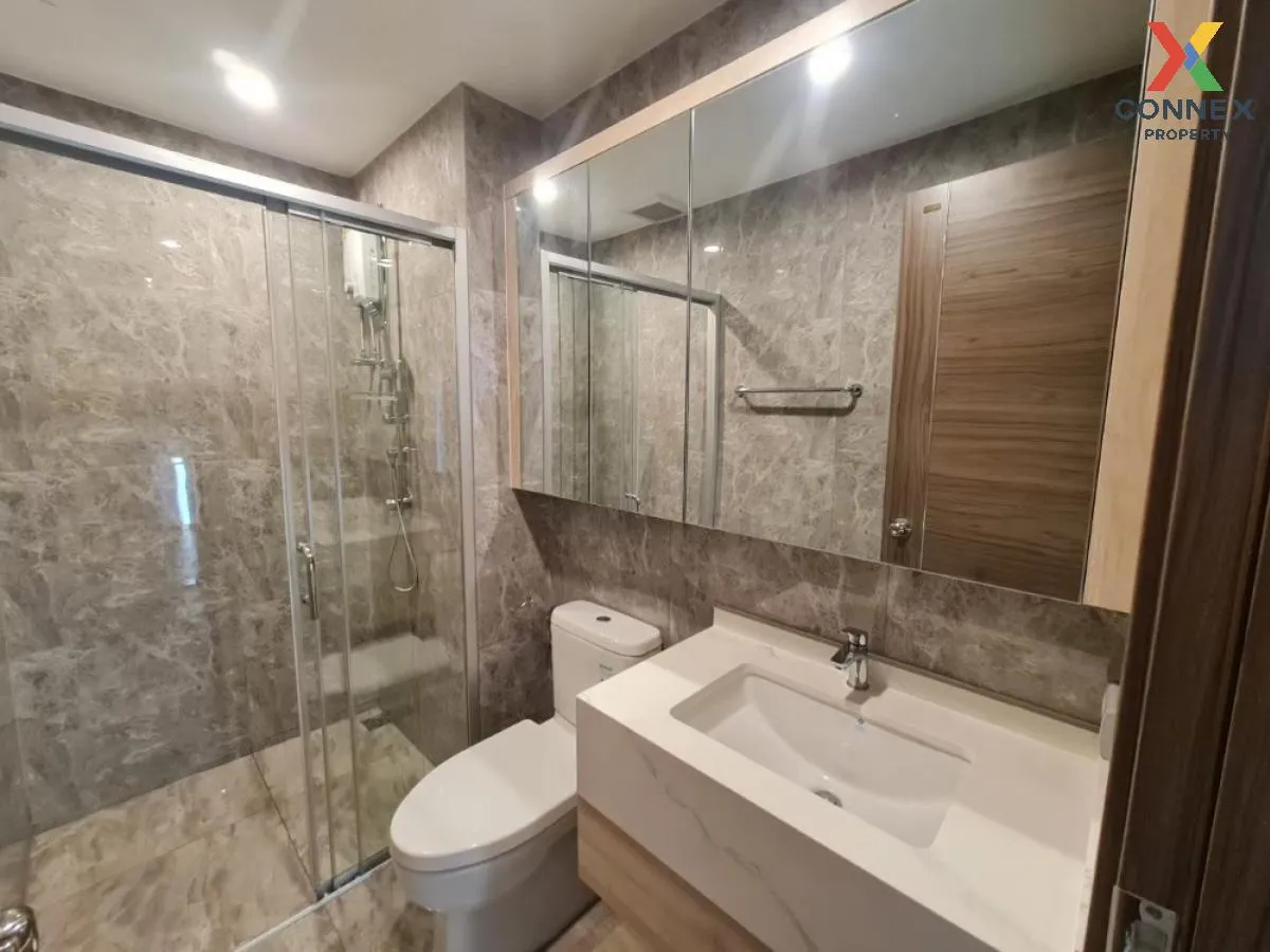 ขายคอนโด  อาร์ติซาน รัชดา MRT-ศูนย์วัฒนธรรมแห่งประเทศไทย ห้วยขวาง 4