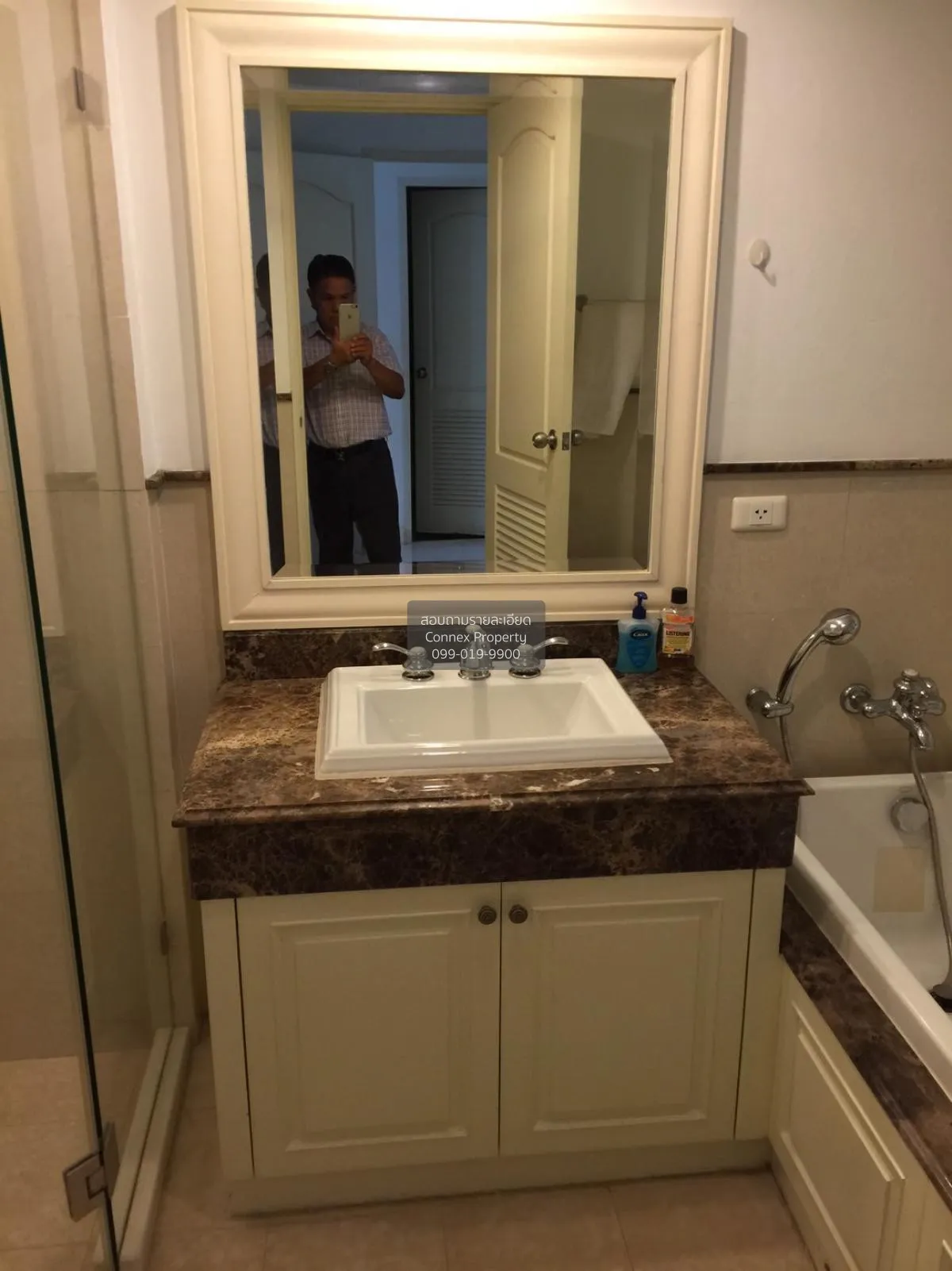 ขายคอนโด  ลาวีอองโรสเพลส สุขุมวิท 36  BTS-ทองหล่อ คลองตัน เขต คลอ