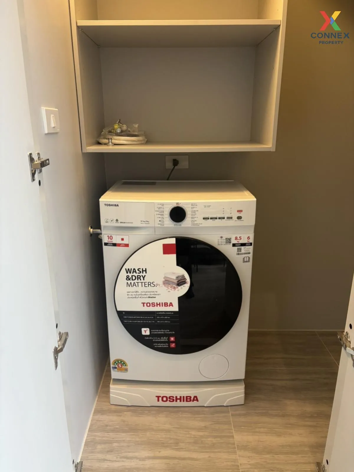 เช่าคอนโด  วิสซ์ดอม เดอะ ฟอเรสเทียส์ วิวสวย บางแก้ว บางพลี สมุทรป