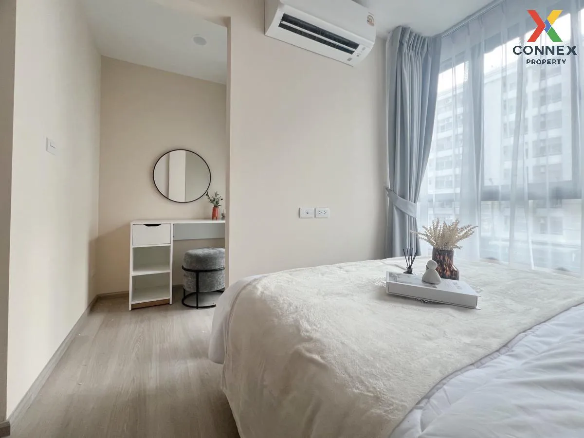 เช่าคอนโด  เดอะเบลกราเวีย @ รัชดา17 MRT-สุทธิสาร ดินแดง เขต ห้วยข