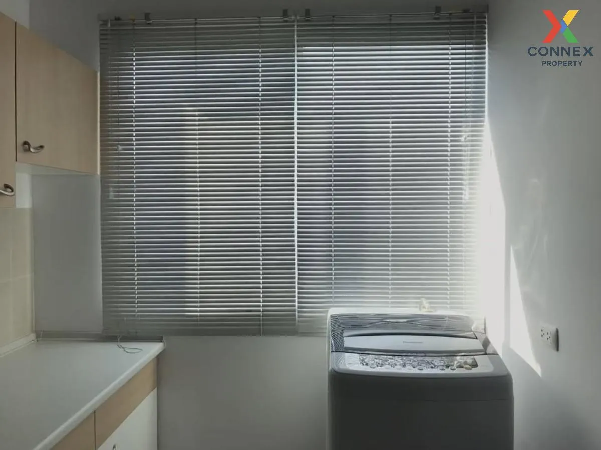 ขายคอนโด  ศุภาลัย ปาร์ค พหลโยธิน BTS-พหลโยธิน 24 จตุจักร เขต จตุจ