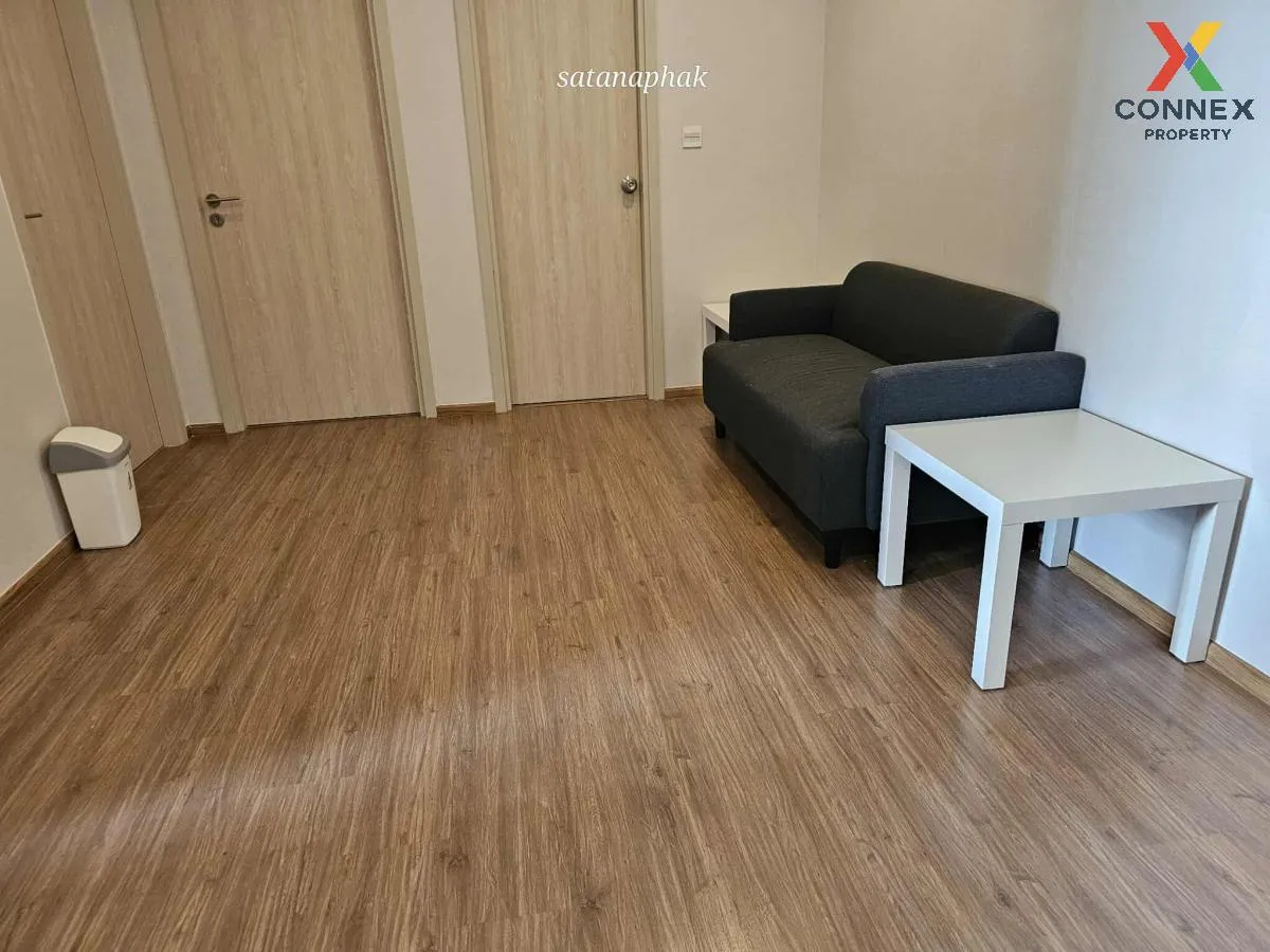 เช่าคอนโด  เมทริส พระราม 9-รามคำแหง ARL-รามคำแหง หัวหมาก เขต บางก