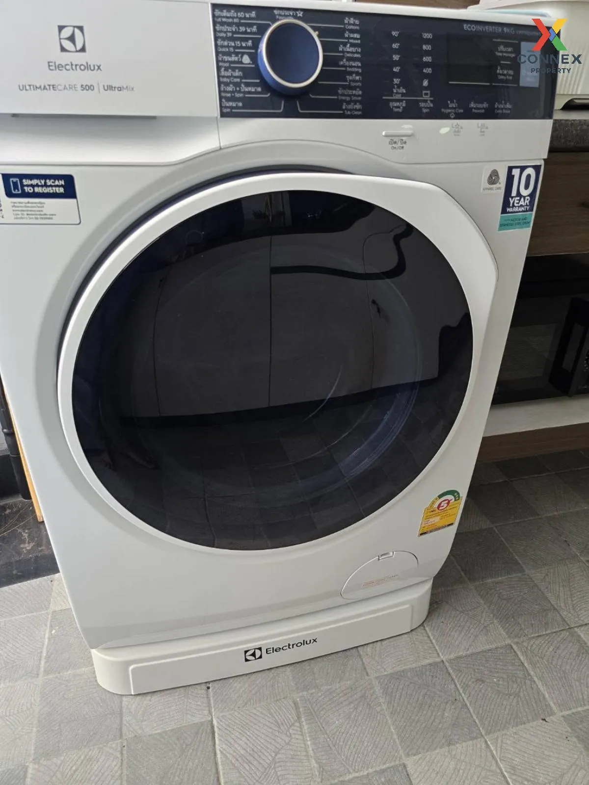 For Sale Condo , Ratchada City 18 , corner unit , MRT-Huai Khwang For Sale Condo , Ratchada City 18 , corner unit , MRT-Huai Khwang