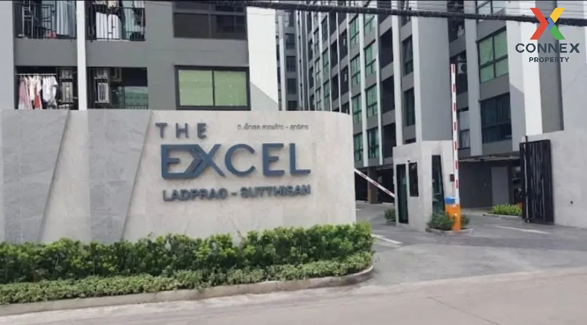 ขายคอนโด  ดิ เอ็กเซล ลาดพร้าว-สุทธิสาร MRT-ลาดพร้าว วังทองหลาง เข 1