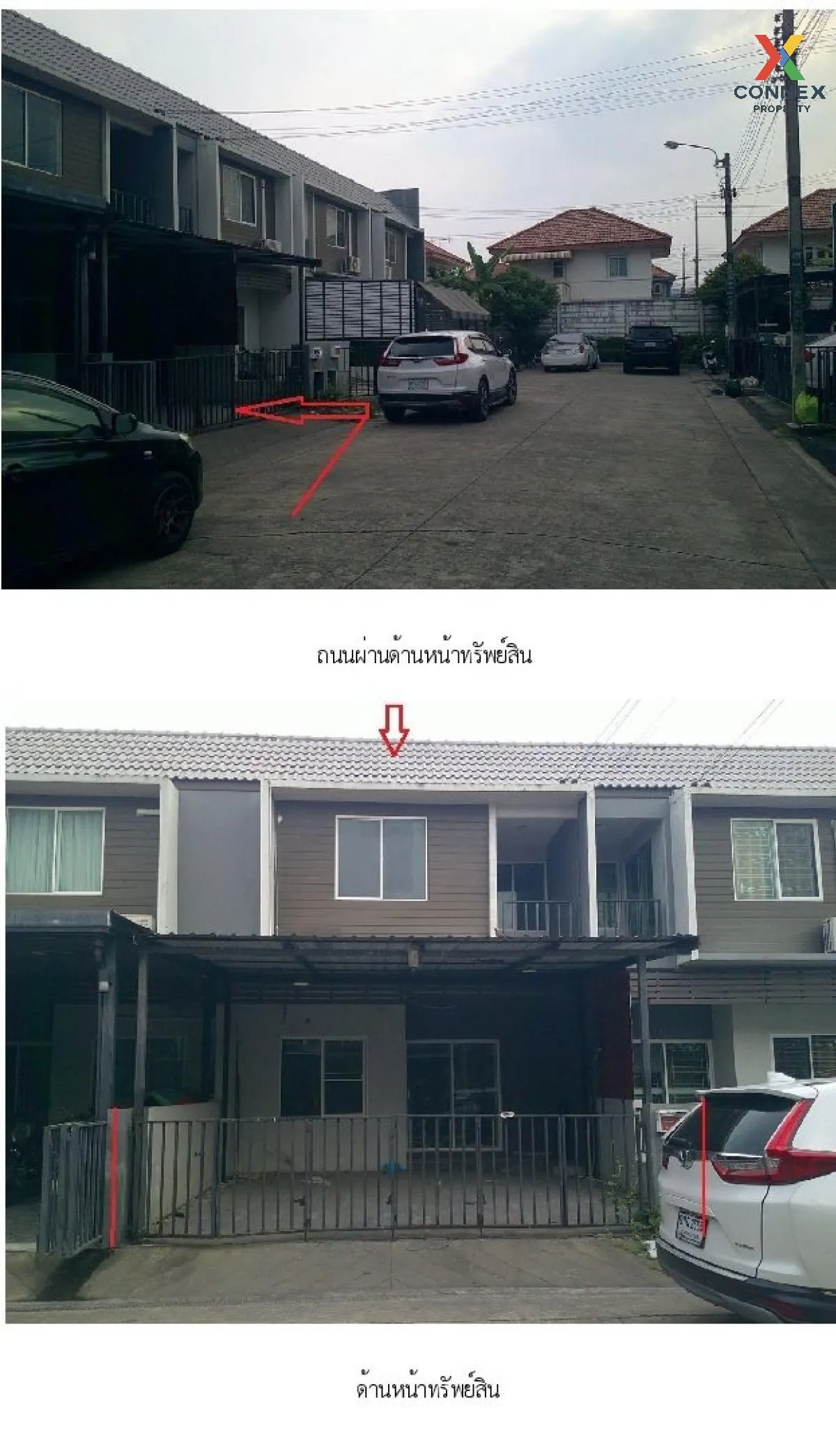 ขายทาวน์เฮ้าส์/ทาวน์โฮม  เดอะคัลเลอร์ส พรีเมียม วงแหวน-รามอินทรา  2