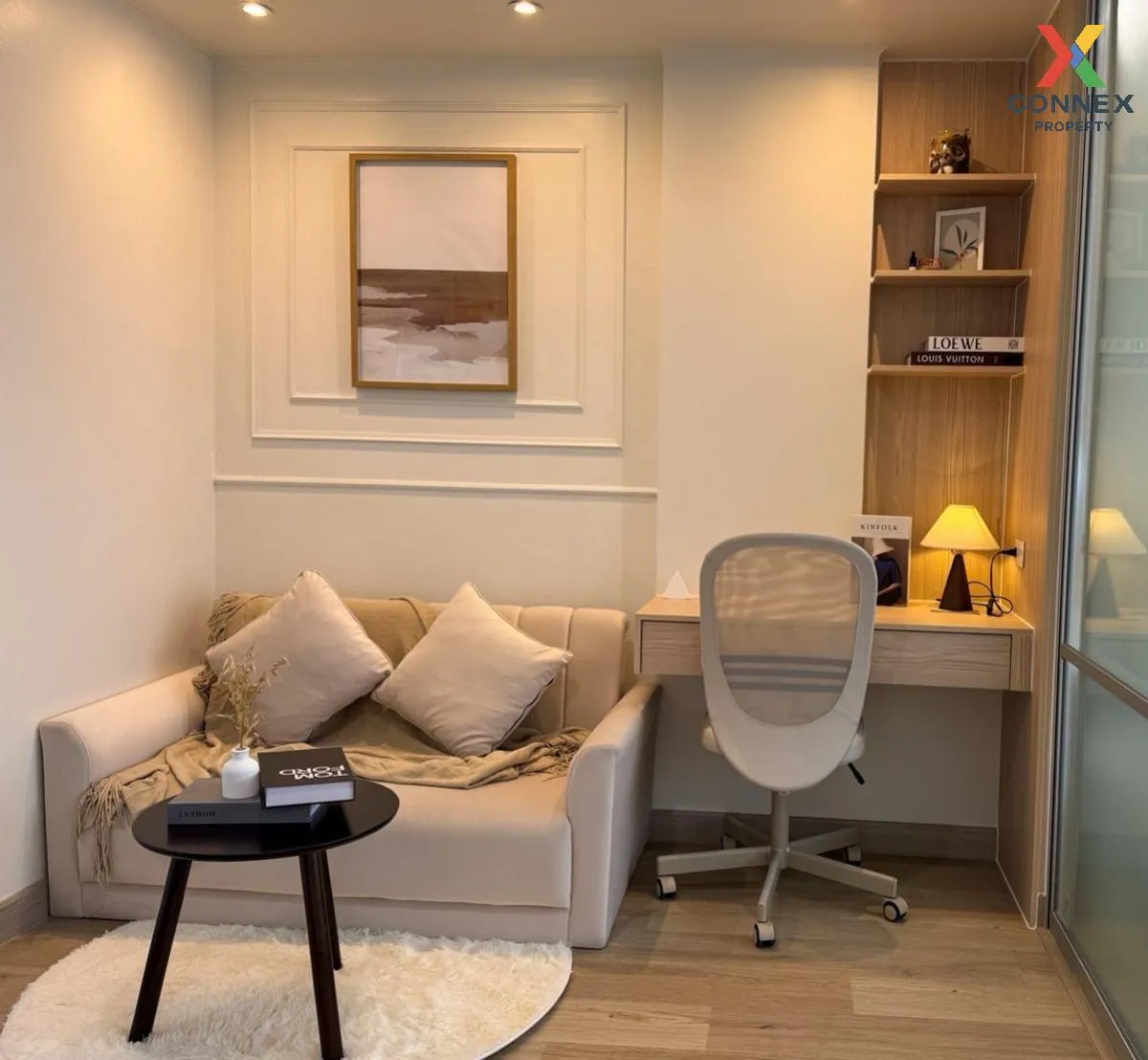 ขายคอนโด  ลุมพินี คอนโดทาวน์ บางแค  MRT-บางแค บางแค เขต ภาษีเจริญ ขายคอนโด  ลุมพินี คอนโดทาวน์ บางแค  MRT-บางแค บางแค เขต ภาษีเจริญ 1