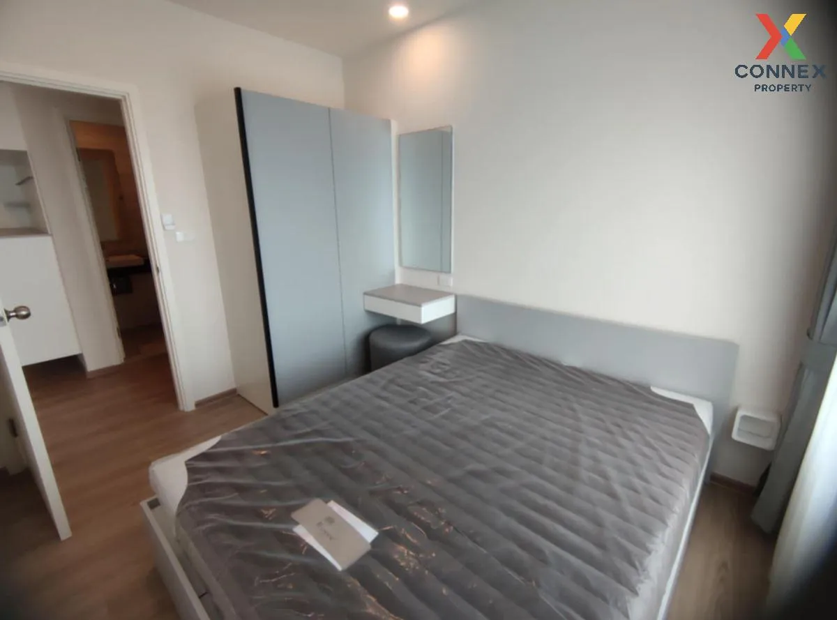 For Rent Condo , Escent Korat , Muen Wai , Mueang Nakhon Ratchasi 4