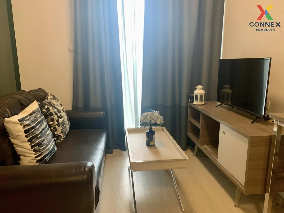 ขายคอนโด  แชปเตอร์ วัน อีโค รัชดา - ห้วยขวาง MRT-ห้วยขวาง ห้วยขวา 2