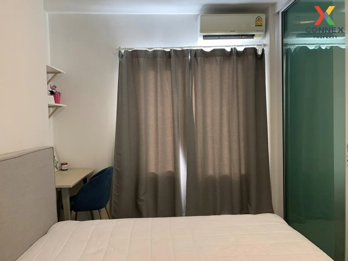 ขายคอนโด  แชปเตอร์ วัน อีโค รัชดา - ห้วยขวาง MRT-ห้วยขวาง ห้วยขวา