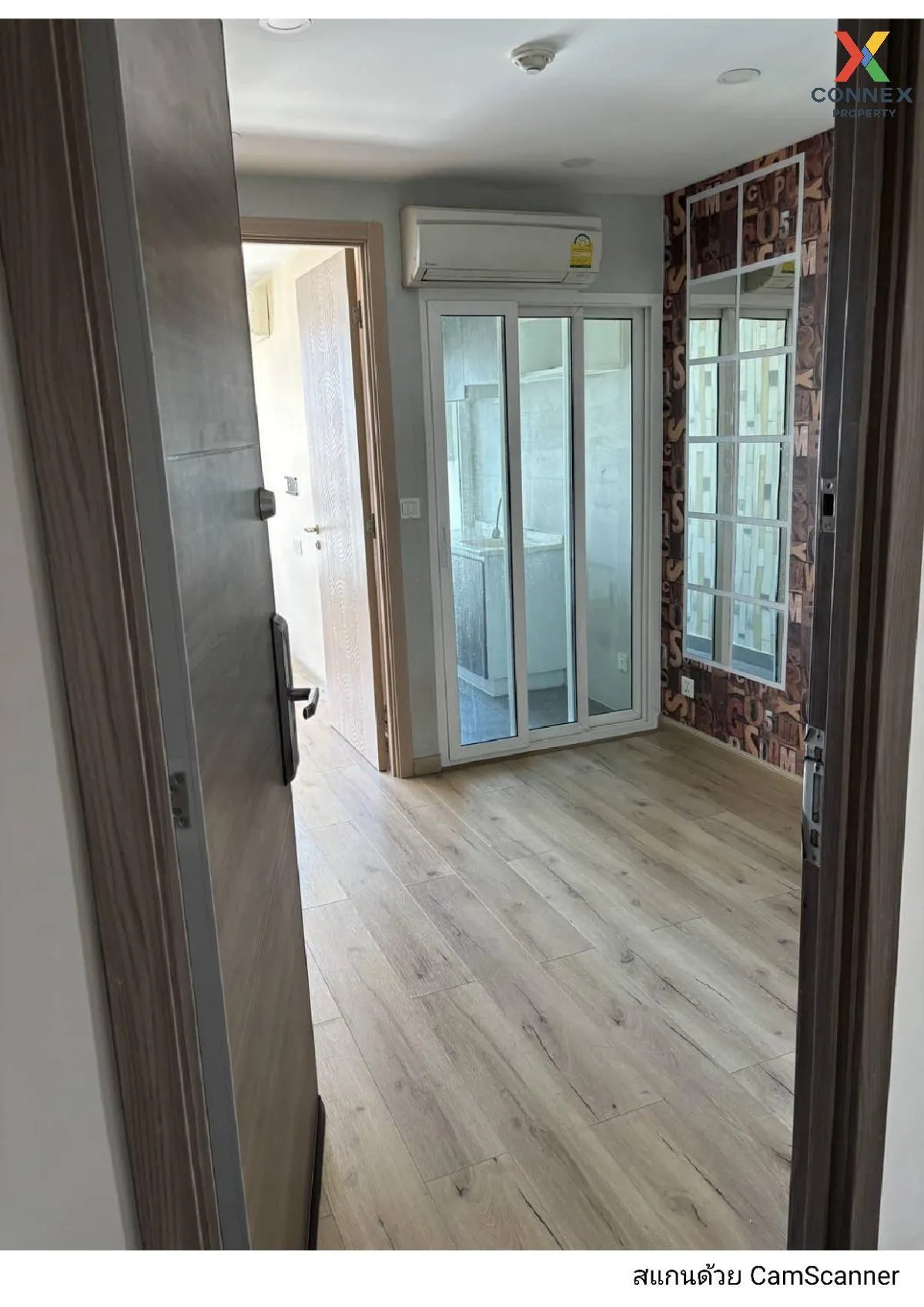 ขายคอนโด  บัดเจท คอนโด ติวานนท์ ตลาดขวัญ เมืองนนทบุรี นนทบุรี CX-