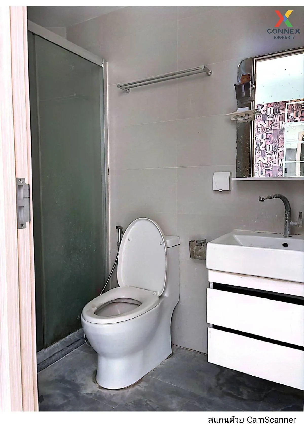 ขายคอนโด  บัดเจท คอนโด ติวานนท์ ตลาดขวัญ เมืองนนทบุรี นนทบุรี CX-