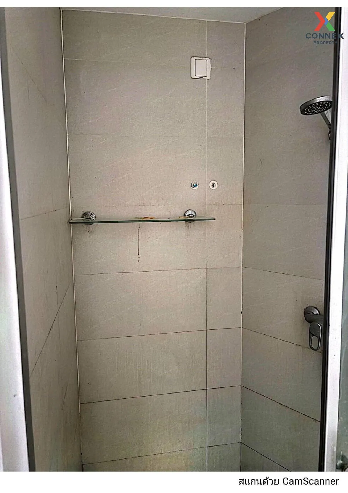 ขายคอนโด  บัดเจท คอนโด ติวานนท์ ตลาดขวัญ เมืองนนทบุรี นนทบุรี CX-