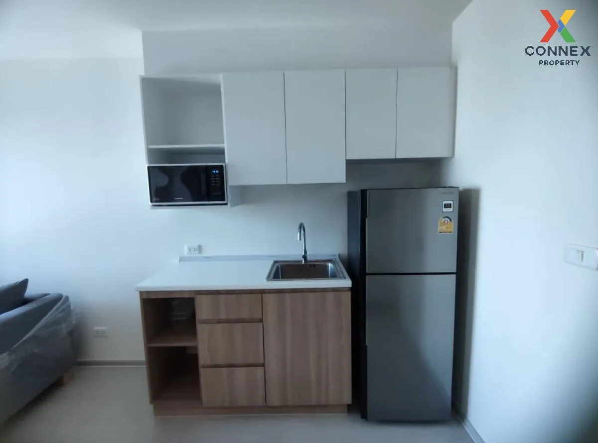 For Sale Condo , NUE Noble Chaengwattana , high floor , MRT-Sri R 2