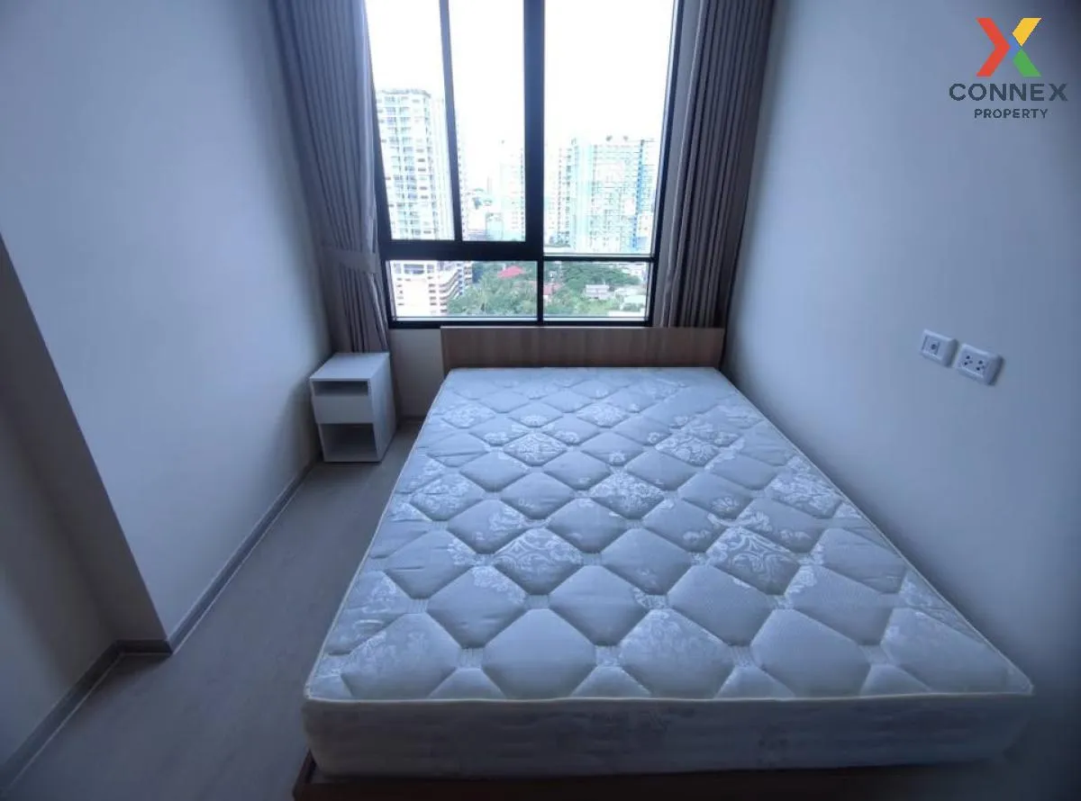 For Sale Condo , NUE Noble Chaengwattana , high floor , MRT-Sri R 3