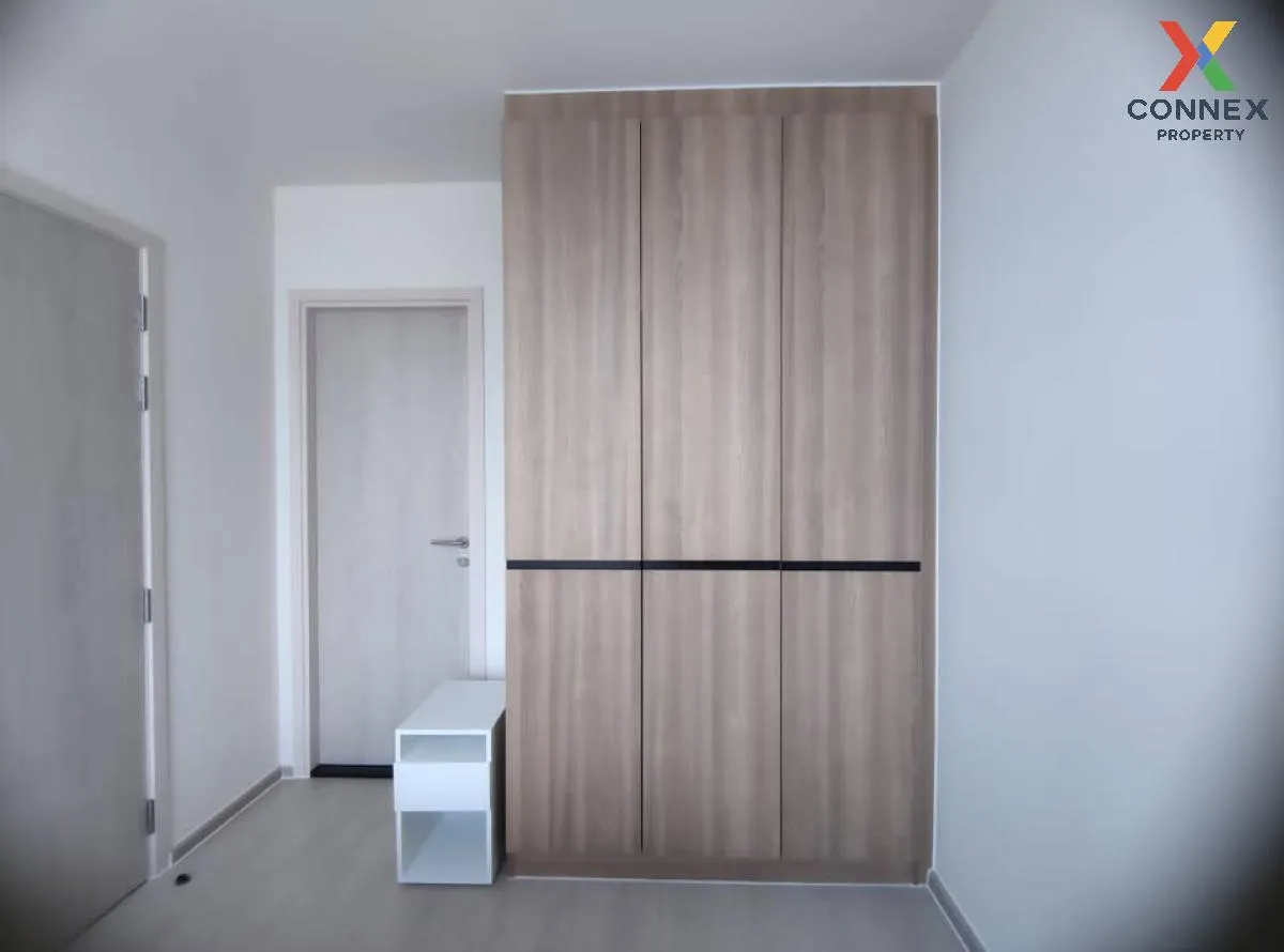 For Sale Condo , NUE Noble Chaengwattana , high floor , MRT-Sri R 4