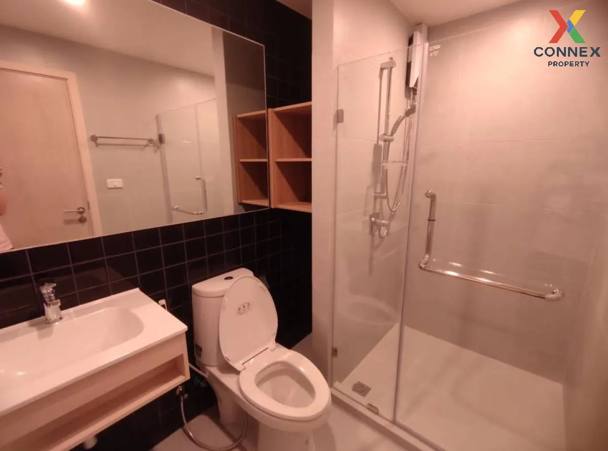 For Sale Condo , NUE Noble Chaengwattana , high floor , MRT-Sri R