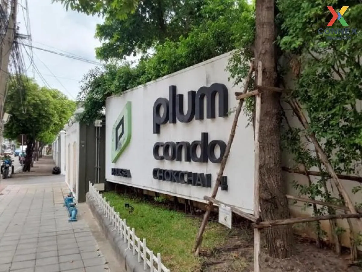 For Sale Condo , Plum Condo Chokchai 4 , Lat Phrao , Lat Phrao ,  1