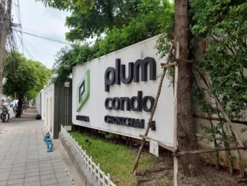 For Sale Condo , Plum Condo Chokchai 4 , Lat Phrao , Lat Phrao , Bangkok , CX-127562