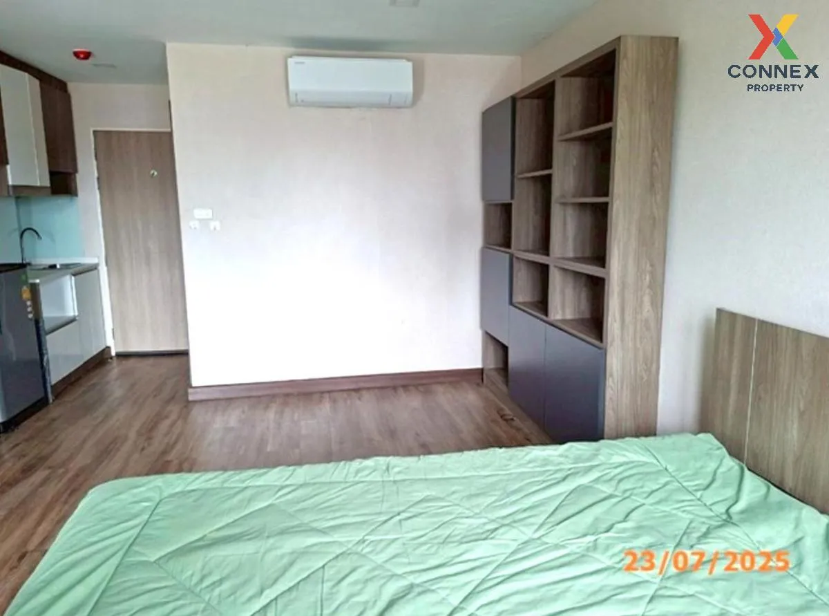 ขายคอนโด  ซัน ซิตี้ MRT แยกไฟฉาย MRT-ไฟฉาย บางขุนศรี เขต บางกอกน้ ขายคอนโด  ซัน ซิตี้ MRT แยกไฟฉาย MRT-ไฟฉาย บางขุนศรี เขต บางกอกน้