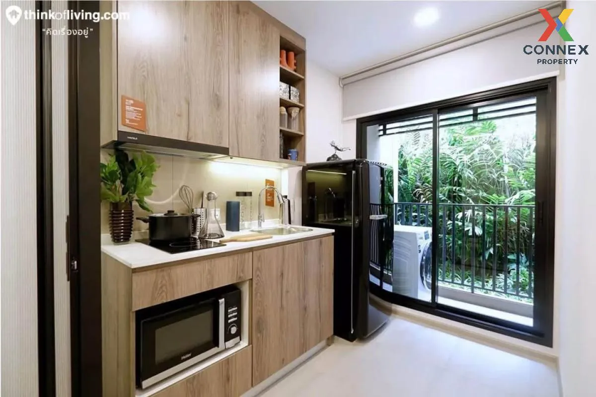 ขายคอนโด  เมทริส ดิสทริค ลาดพร้าว MRT-พหลโยธิน จอมทอง เขต จตุจักร 3