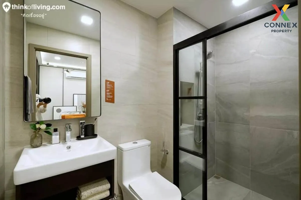 ขายคอนโด  เมทริส ดิสทริค ลาดพร้าว MRT-พหลโยธิน จอมทอง เขต จตุจักร