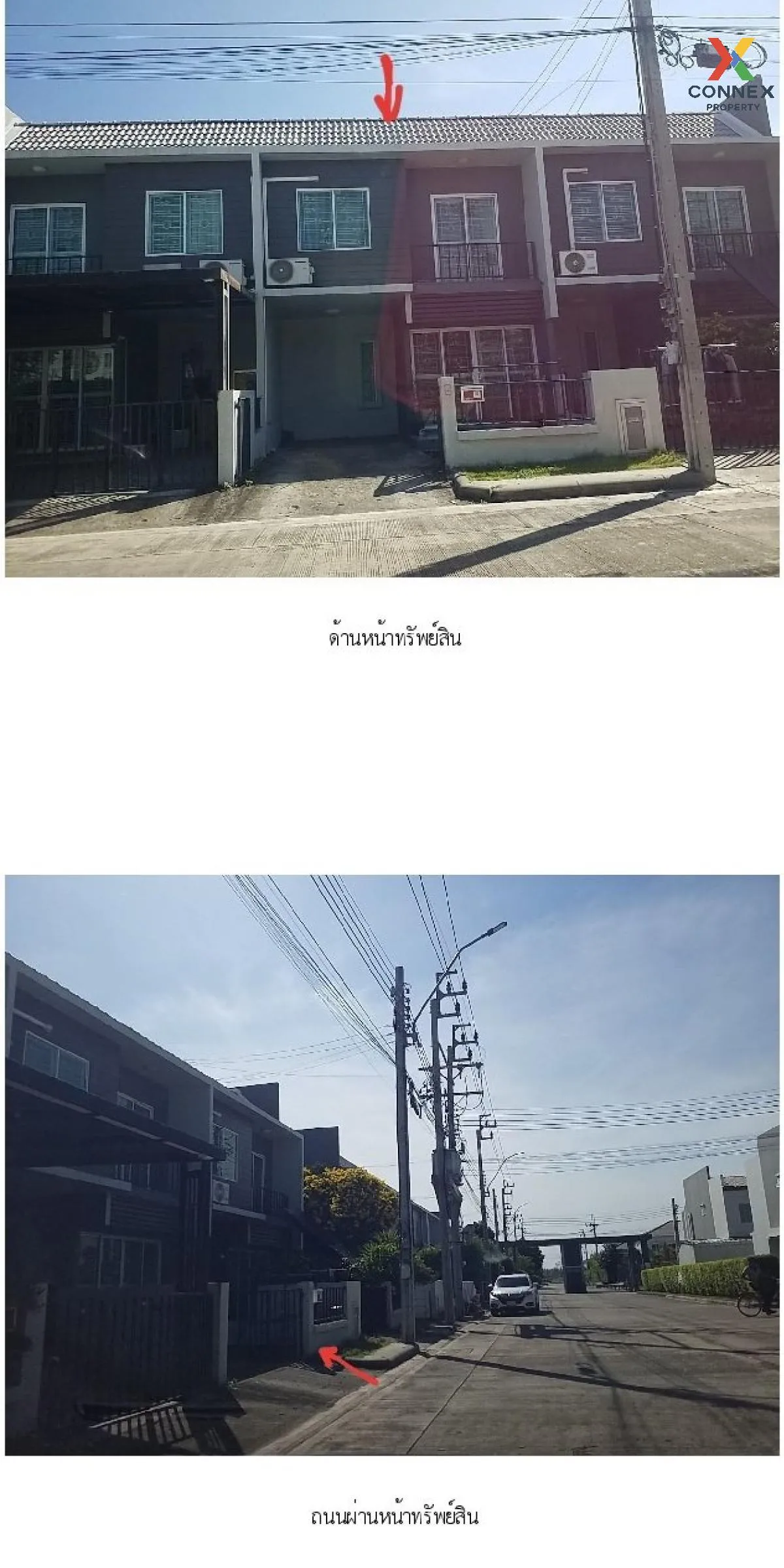 ขายทาวน์เฮ้าส์/ทาวน์โฮม  เดอะคัลเลอร์ส พรีเมียม วงแหวน-รามอินทรา  3