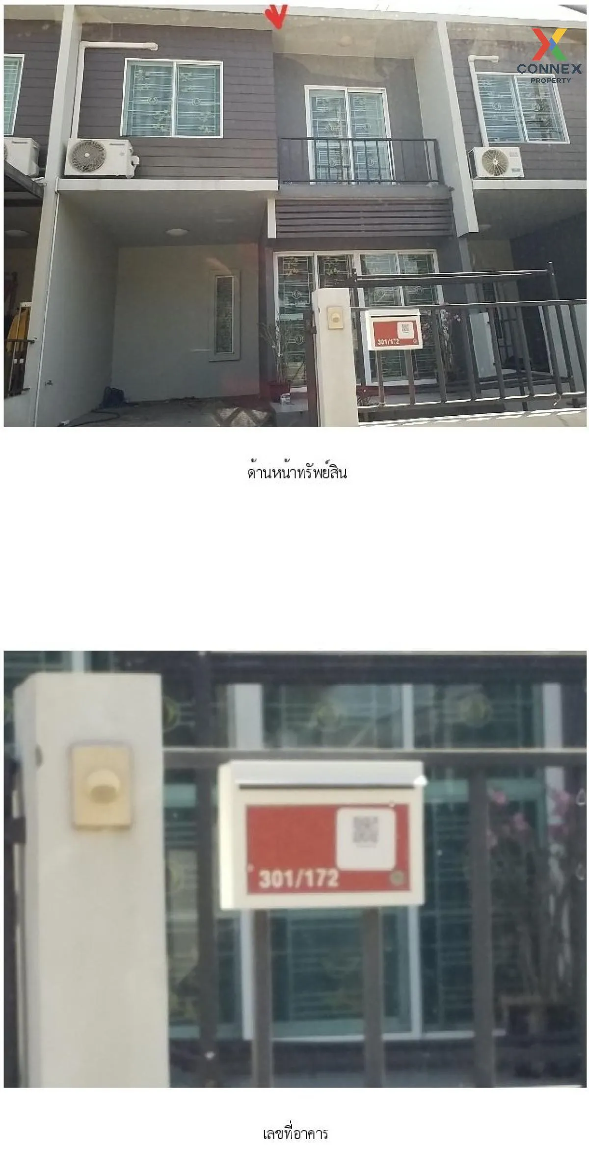 ขายทาวน์เฮ้าส์/ทาวน์โฮม  เดอะคัลเลอร์ส พรีเมียม วงแหวน-รามอินทรา  4