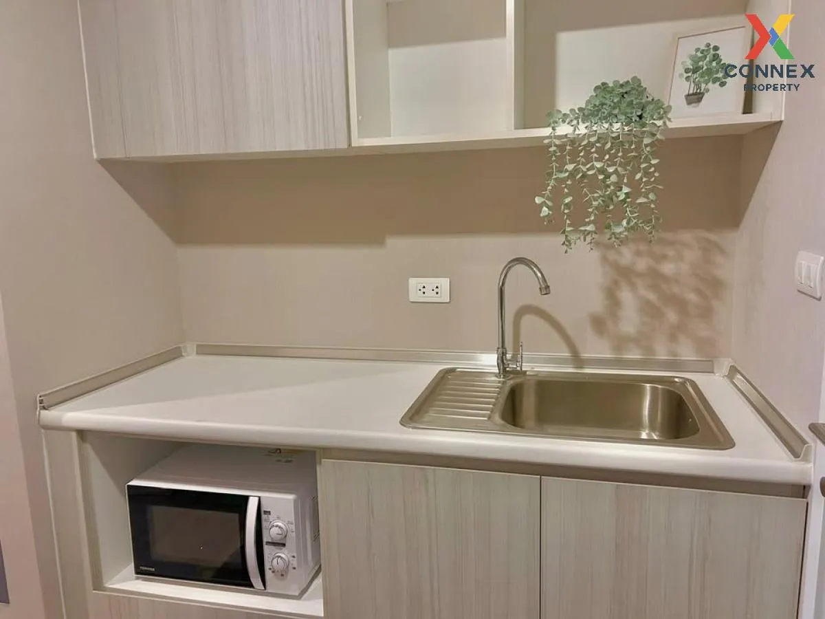 For Rent Condo , Metro Luxe Riverfront Rattanathibet , Penthouse  3