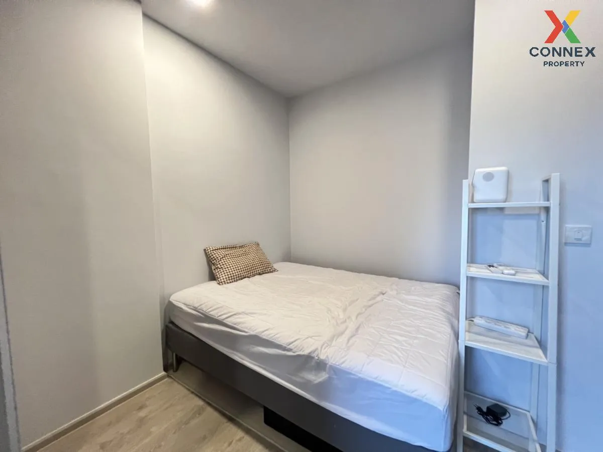 เช่าคอนโด  เดอะ ทรี พัฒนาการ - เอกมัย ARL-รามคำแหง สวนหลวง เขต สว 4