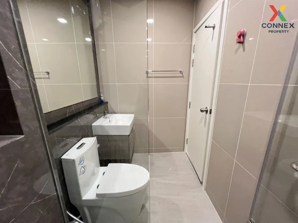 เช่าคอนโด  เดอะ ทรี พัฒนาการ - เอกมัย ARL-รามคำแหง สวนหลวง เขต สว