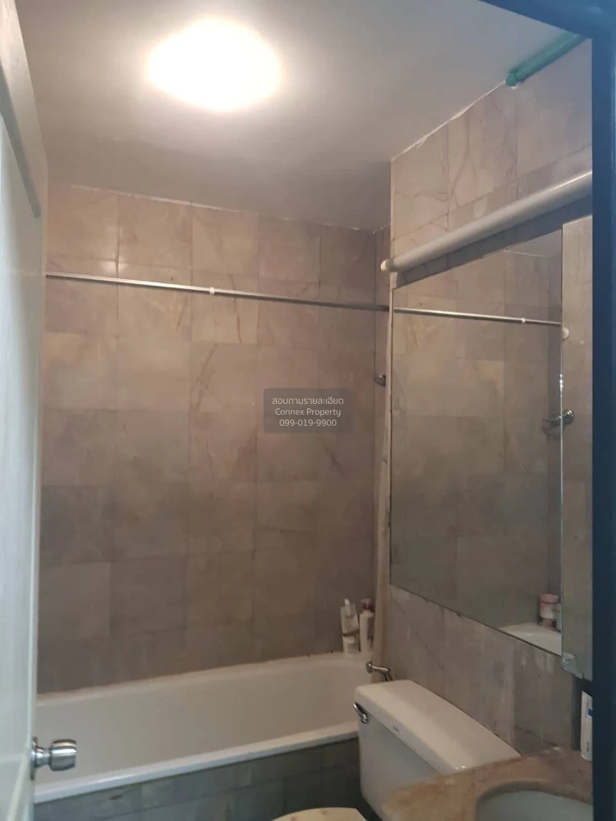 For Sale Condo , The Oscar Phetkasem 58 , Bang Wa , Phasi Charoen