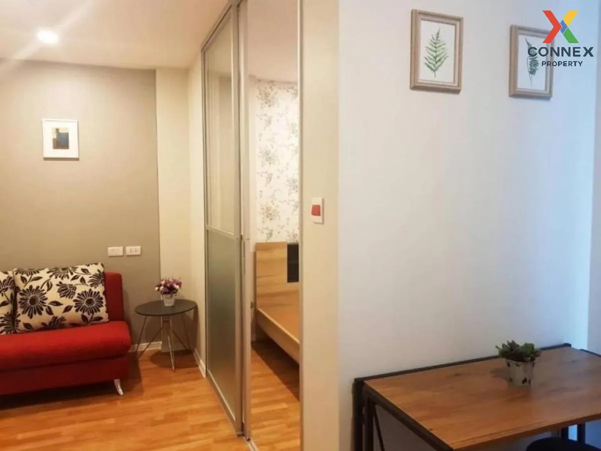 ขายคอนโด  ลุมพินี วิลล์ ราชพฤกษ์ - บางแวก บางแวก เขต ภาษีเจริญ กร 1