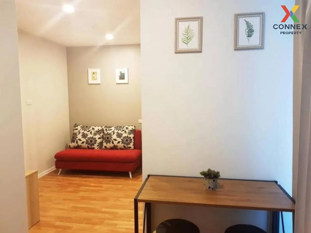 ขายคอนโด  ลุมพินี วิลล์ ราชพฤกษ์ - บางแวก บางแวก เขต ภาษีเจริญ กร 3