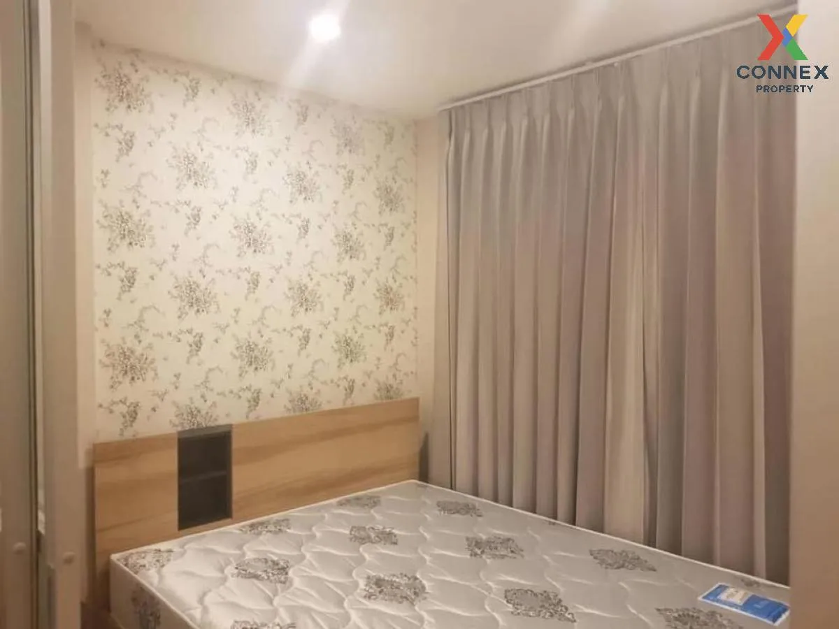 ขายคอนโด  ลุมพินี วิลล์ ราชพฤกษ์ - บางแวก บางแวก เขต ภาษีเจริญ กร 4