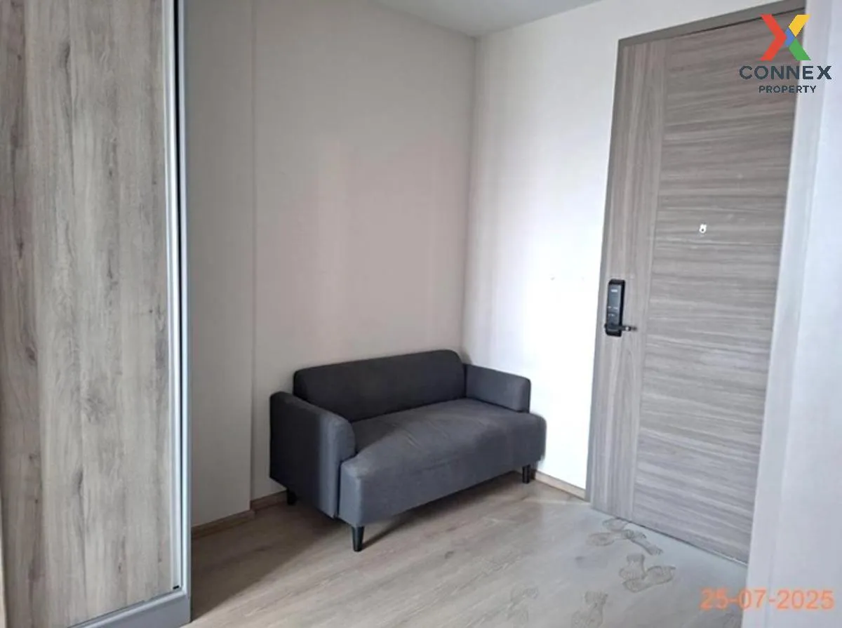 ขายคอนโด  เดอะ ไพรเวซี่ เตาปูน อินเตอร์เชนจ์ บางซื่อ เขต บางซื่อ  1