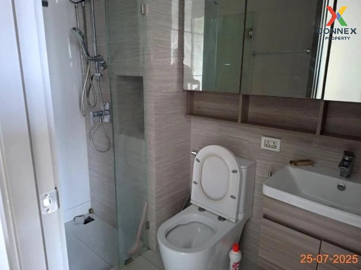 ขายคอนโด  เดอะ ไพรเวซี่ เตาปูน อินเตอร์เชนจ์ บางซื่อ เขต บางซื่อ 