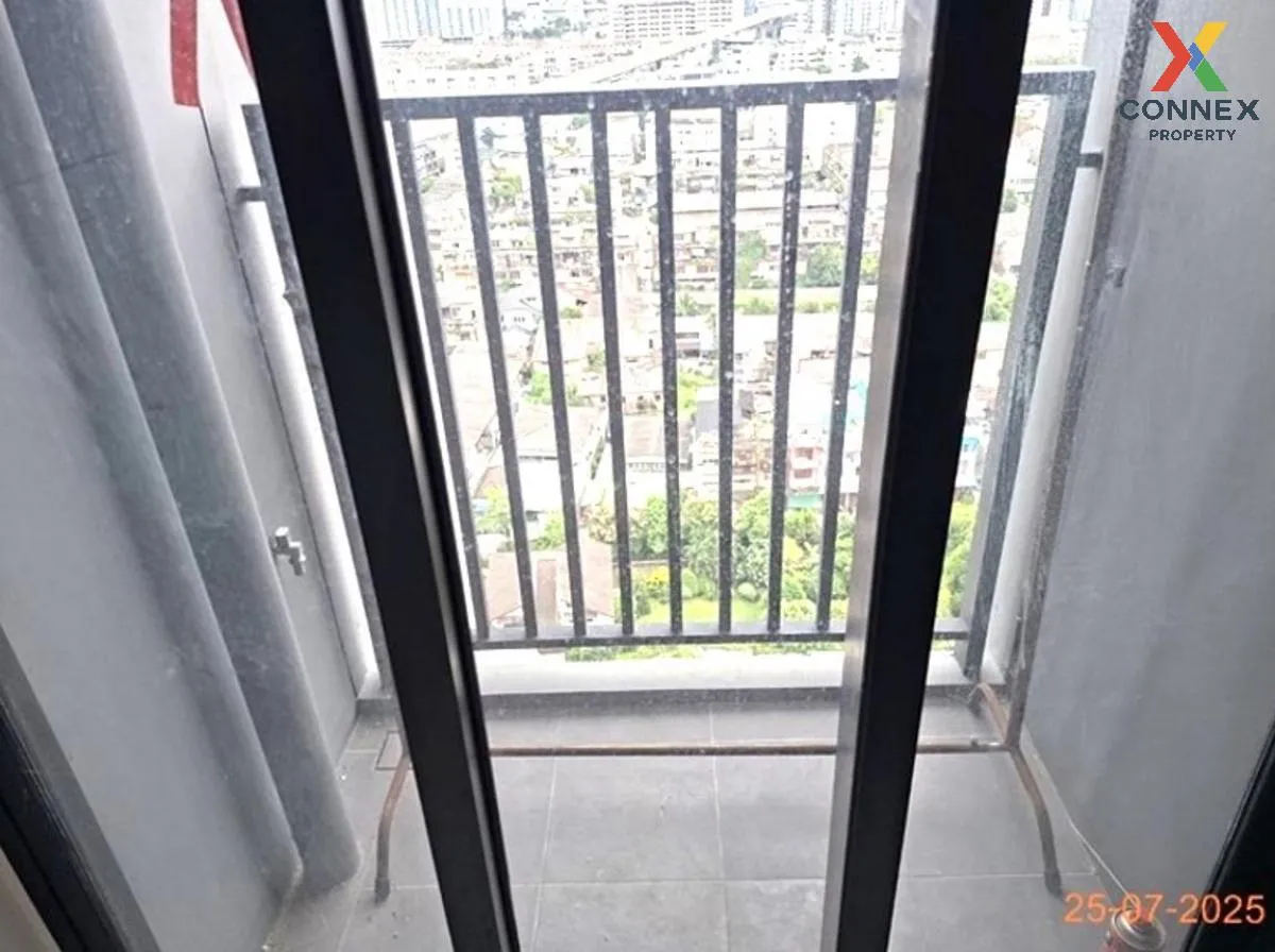 ขายคอนโด  เดอะ ไพรเวซี่ เตาปูน อินเตอร์เชนจ์ บางซื่อ เขต บางซื่อ 