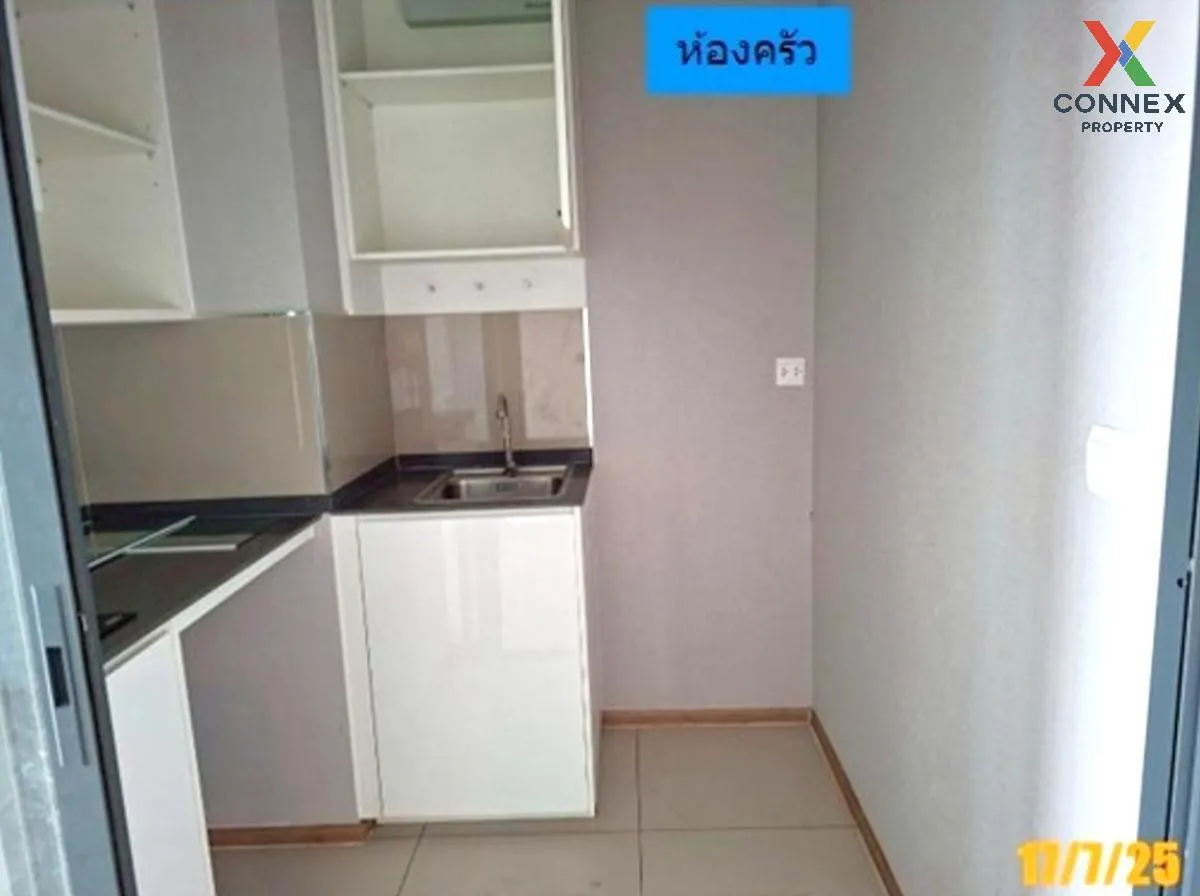 ขายคอนโด  เดอะ ทรี หัวหมาก อินเตอร์เชนจ์ หัวหมาก เขต บางกะปิ กรุง ขายคอนโด  เดอะ ทรี หัวหมาก อินเตอร์เชนจ์ หัวหมาก เขต บางกะปิ กรุง