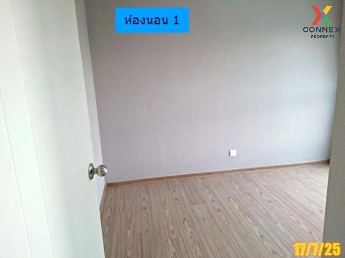 ขายคอนโด  เดอะ ทรี หัวหมาก อินเตอร์เชนจ์ หัวหมาก เขต บางกะปิ กรุง ขายคอนโด  เดอะ ทรี หัวหมาก อินเตอร์เชนจ์ หัวหมาก เขต บางกะปิ กรุง